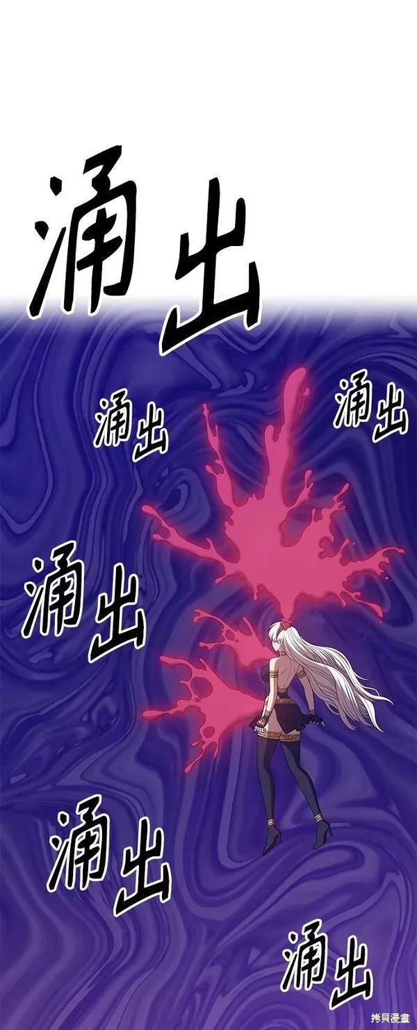 第58话241