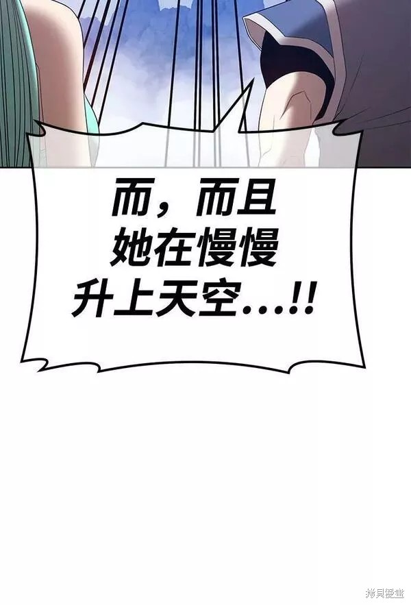 第58话245