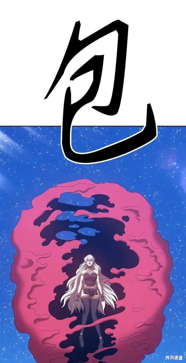 第58话249