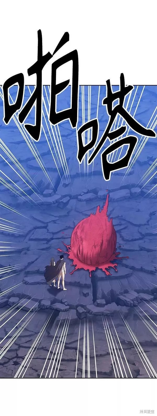 第58话257