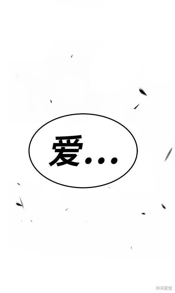第58话259