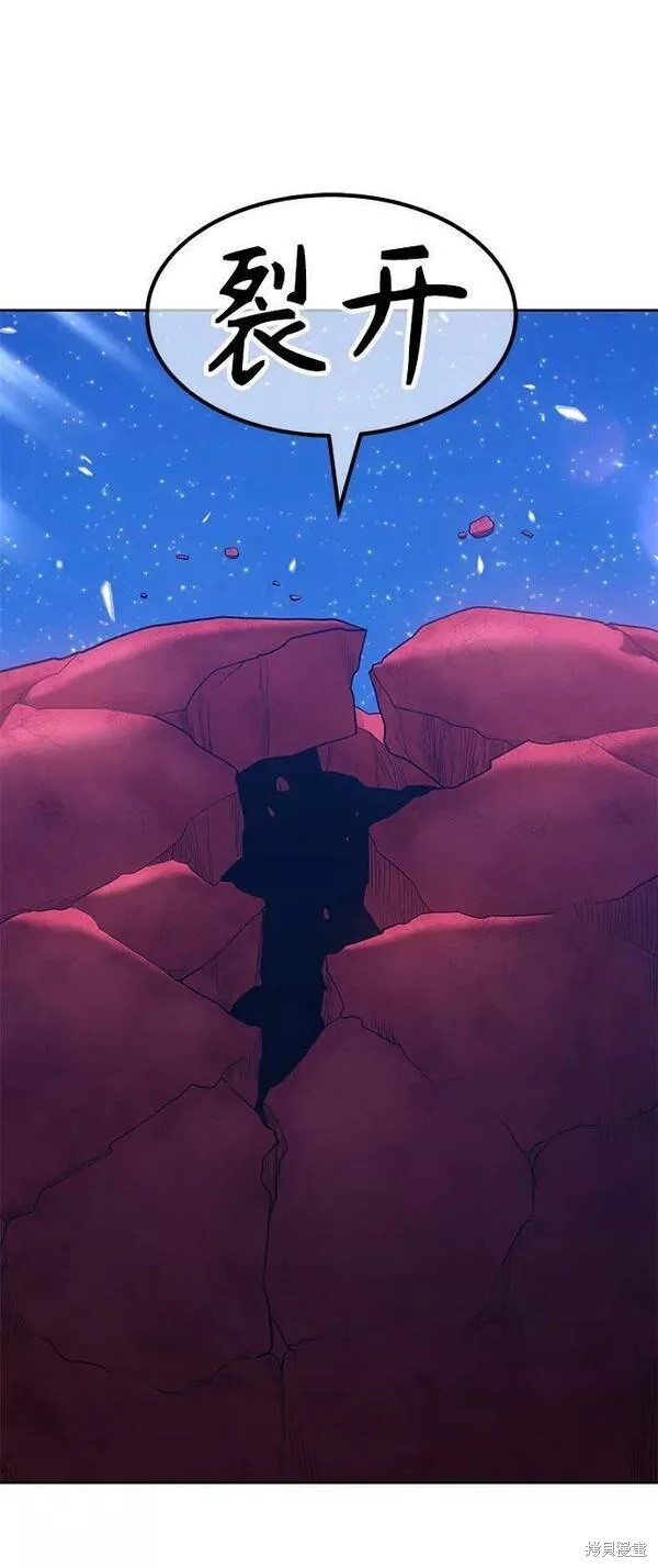 第58话262