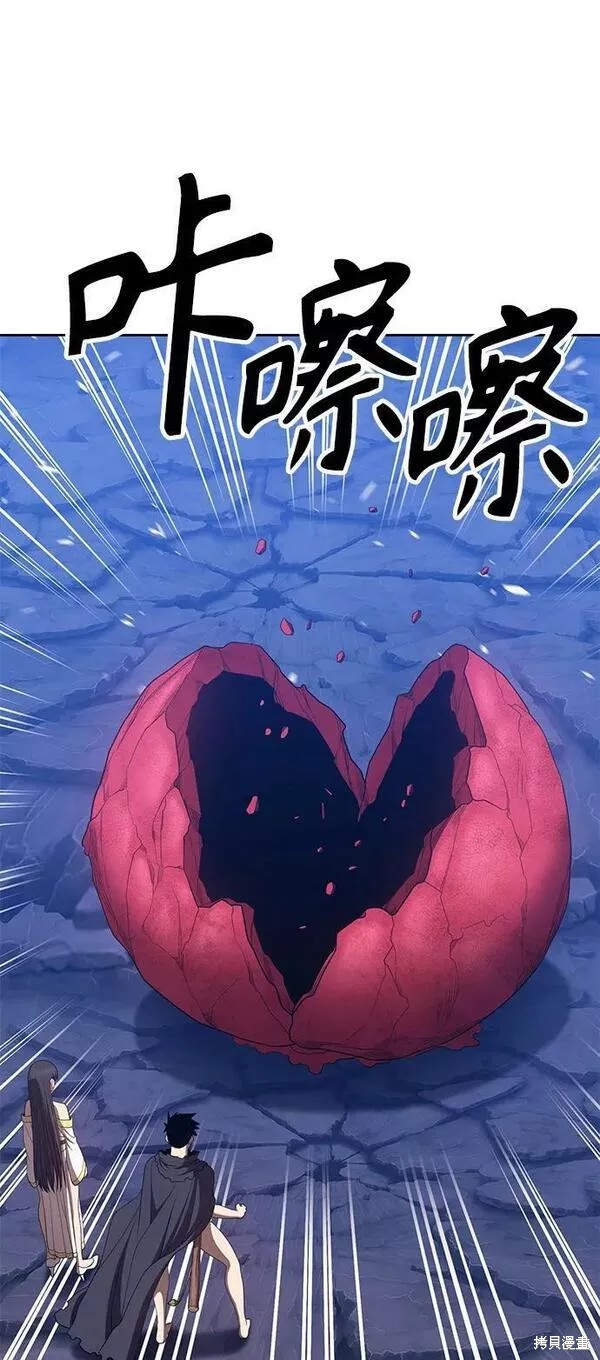 第58话263