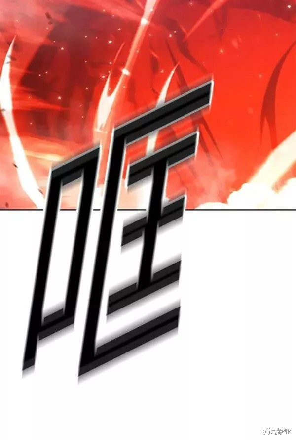 第58话282