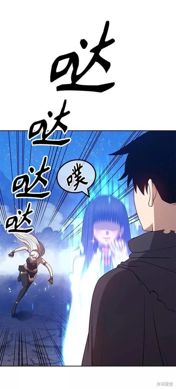 第58话75