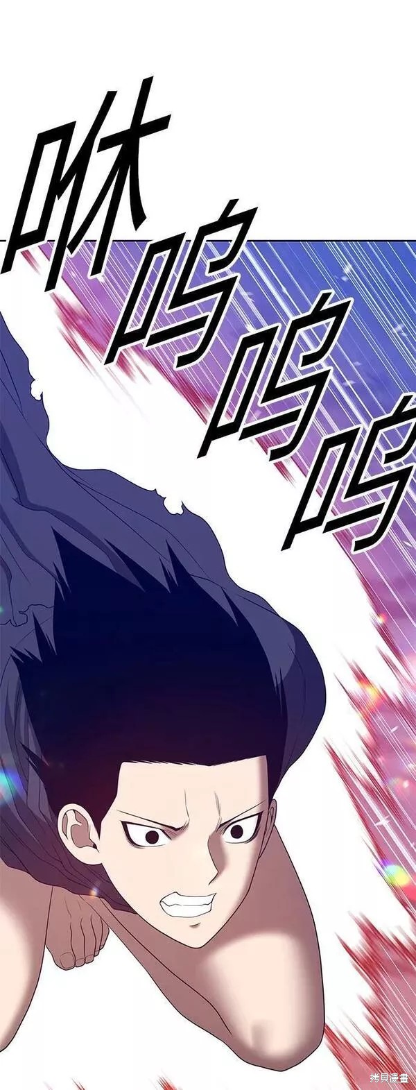 第58话82