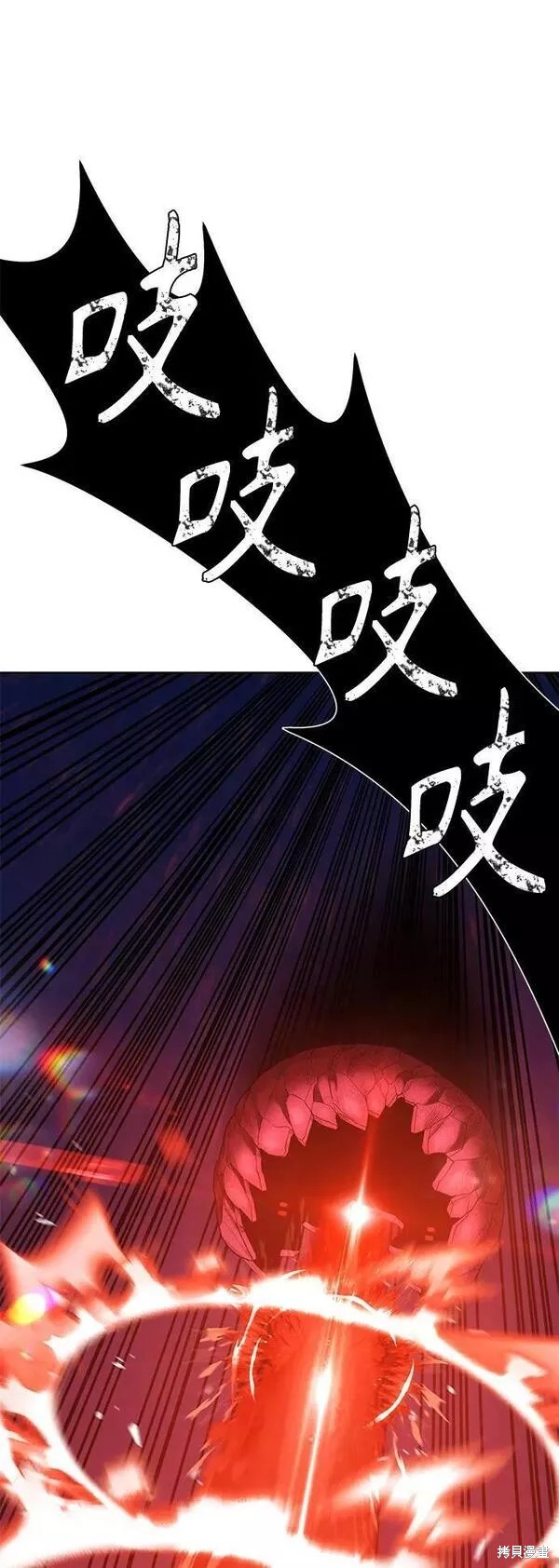 第59话107
