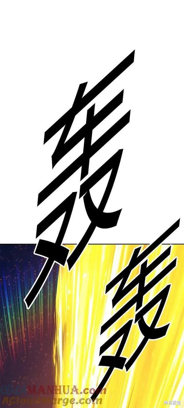 第59话112
