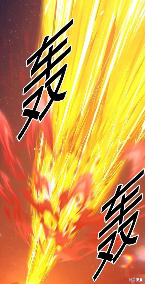 第59话113