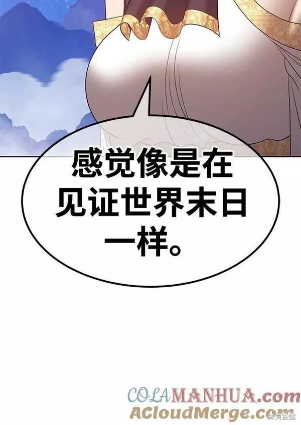 第59话128
