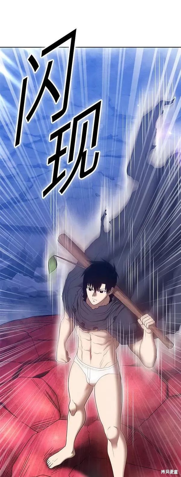 第59话165