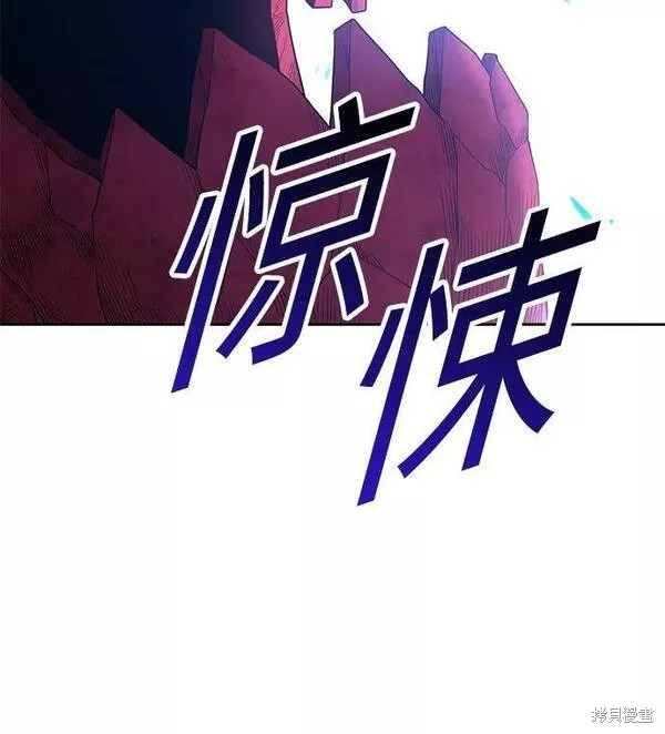 第59话171