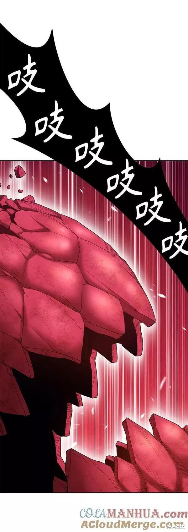 第59话176