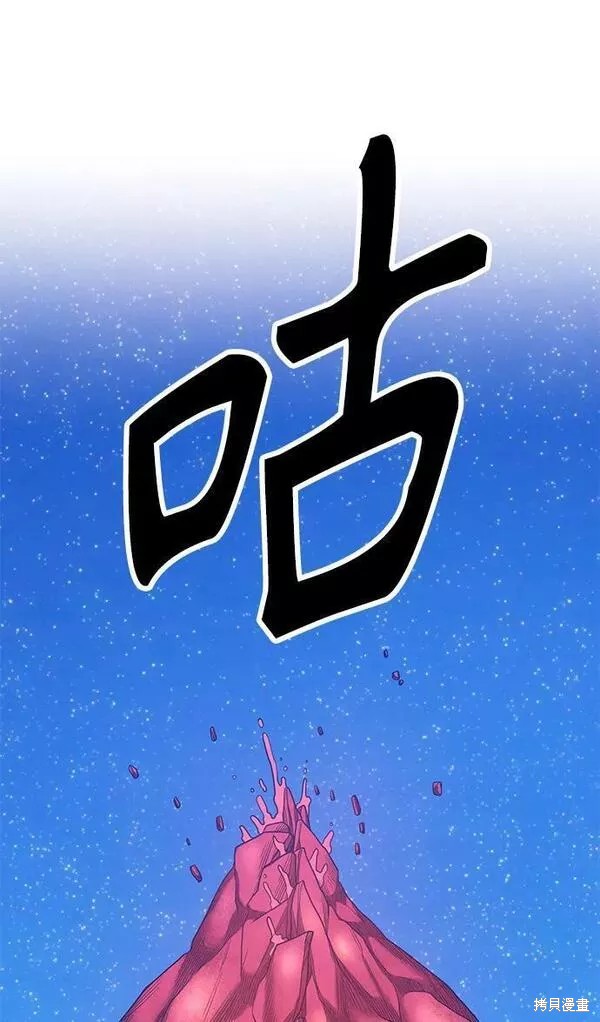 第59话181