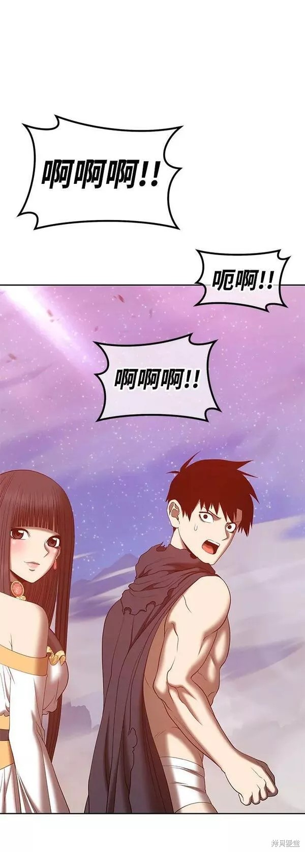 第59话19
