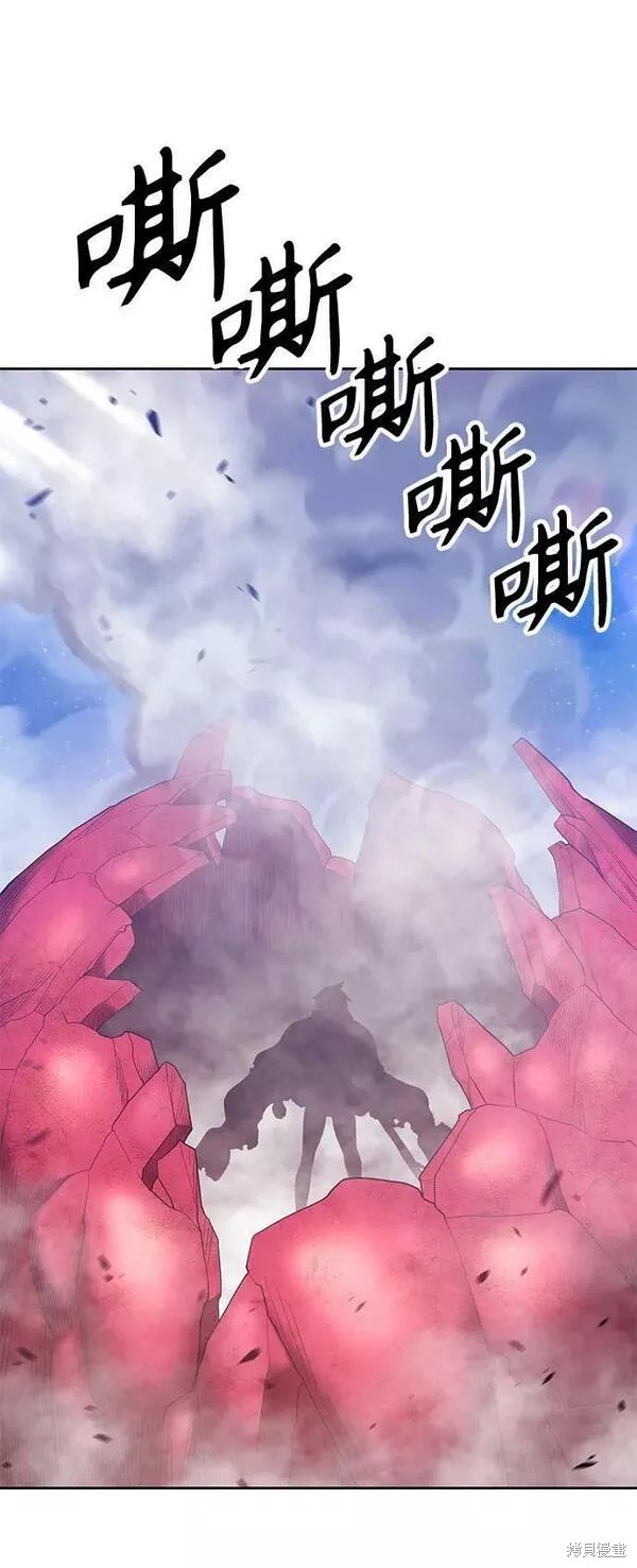第59话193
