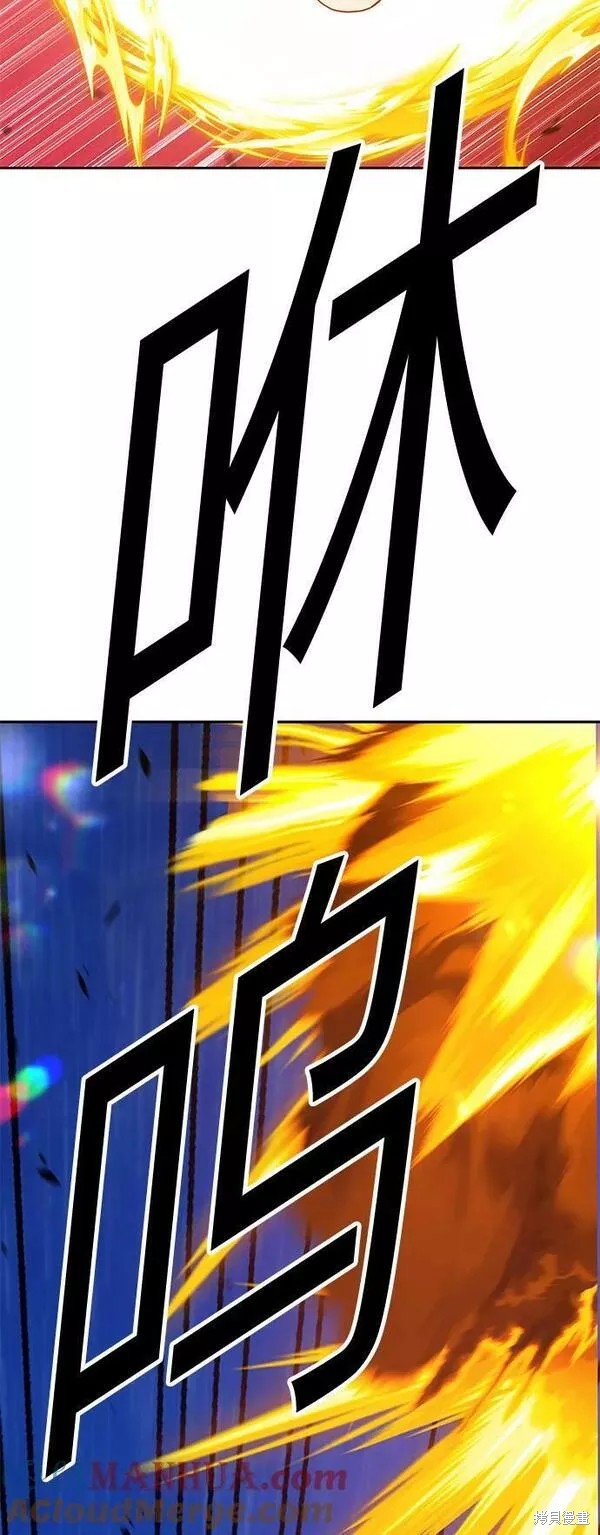 第59话200