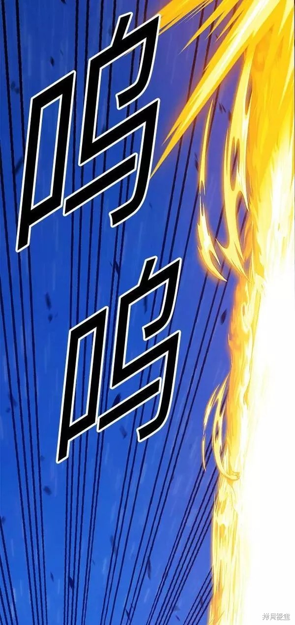 第59话201