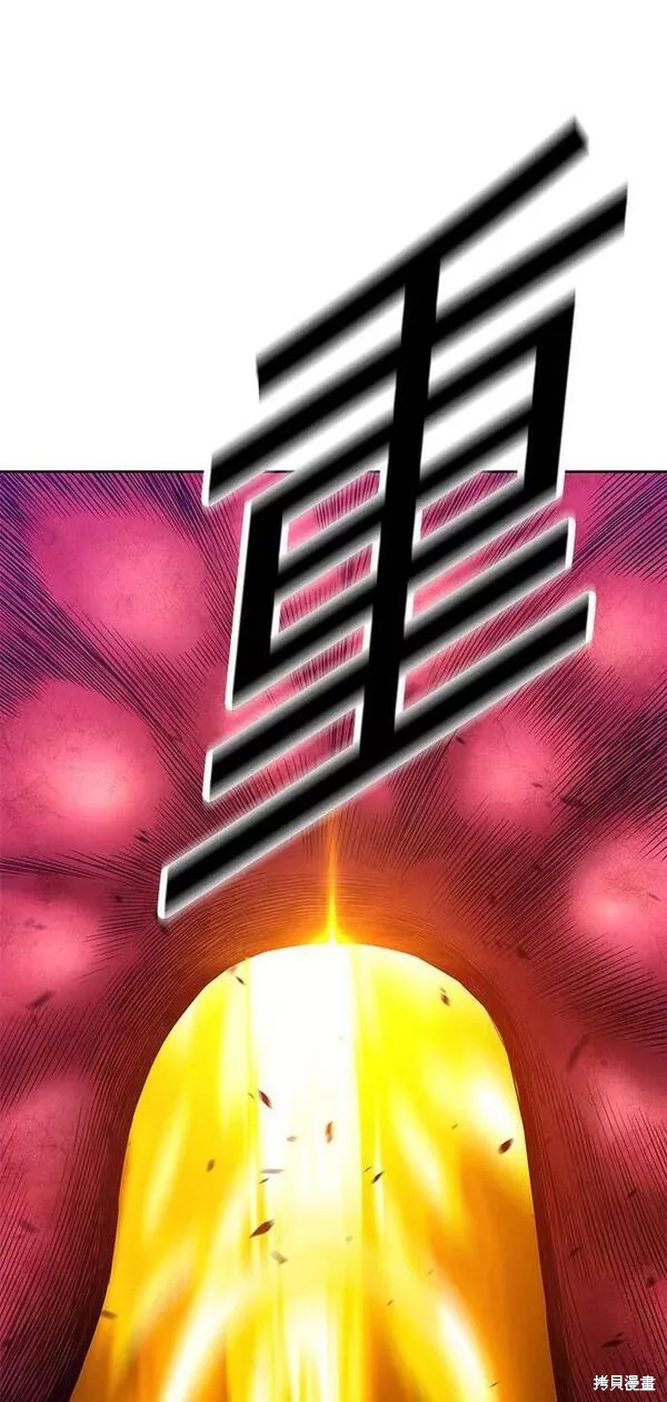 第59话203