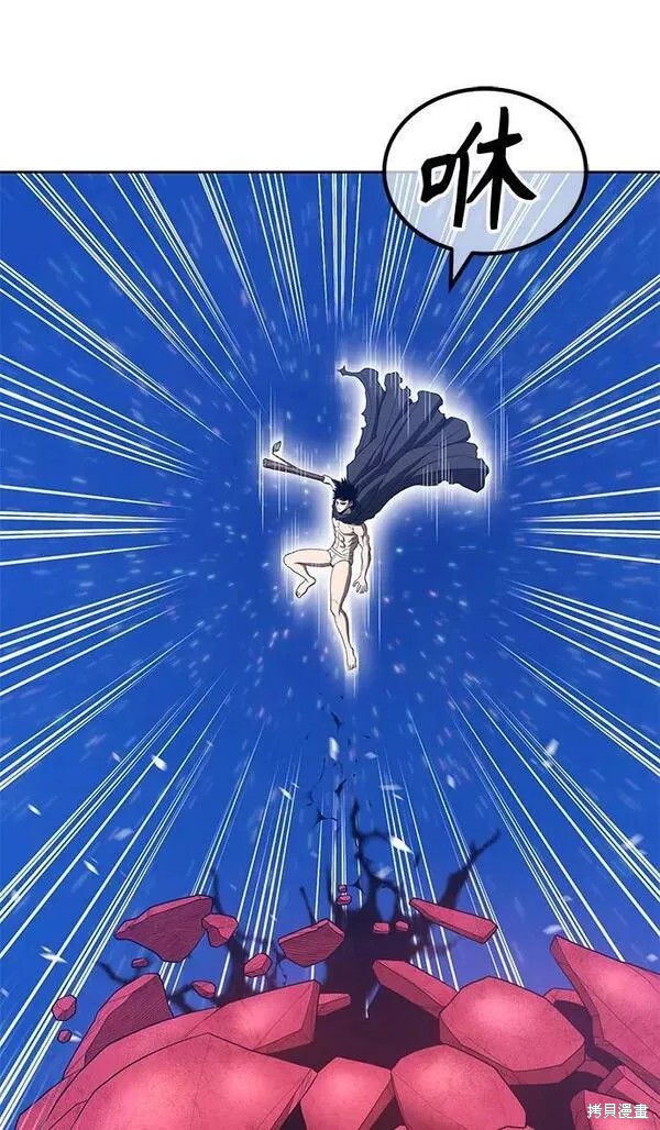 第59话211