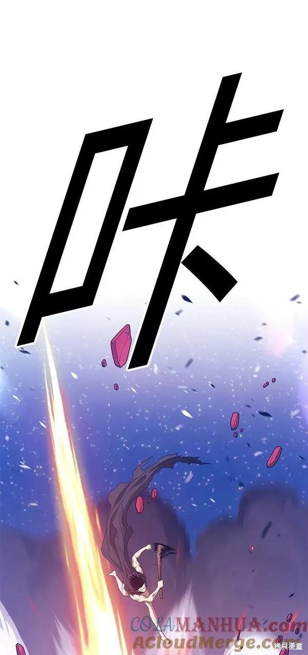 第59话216