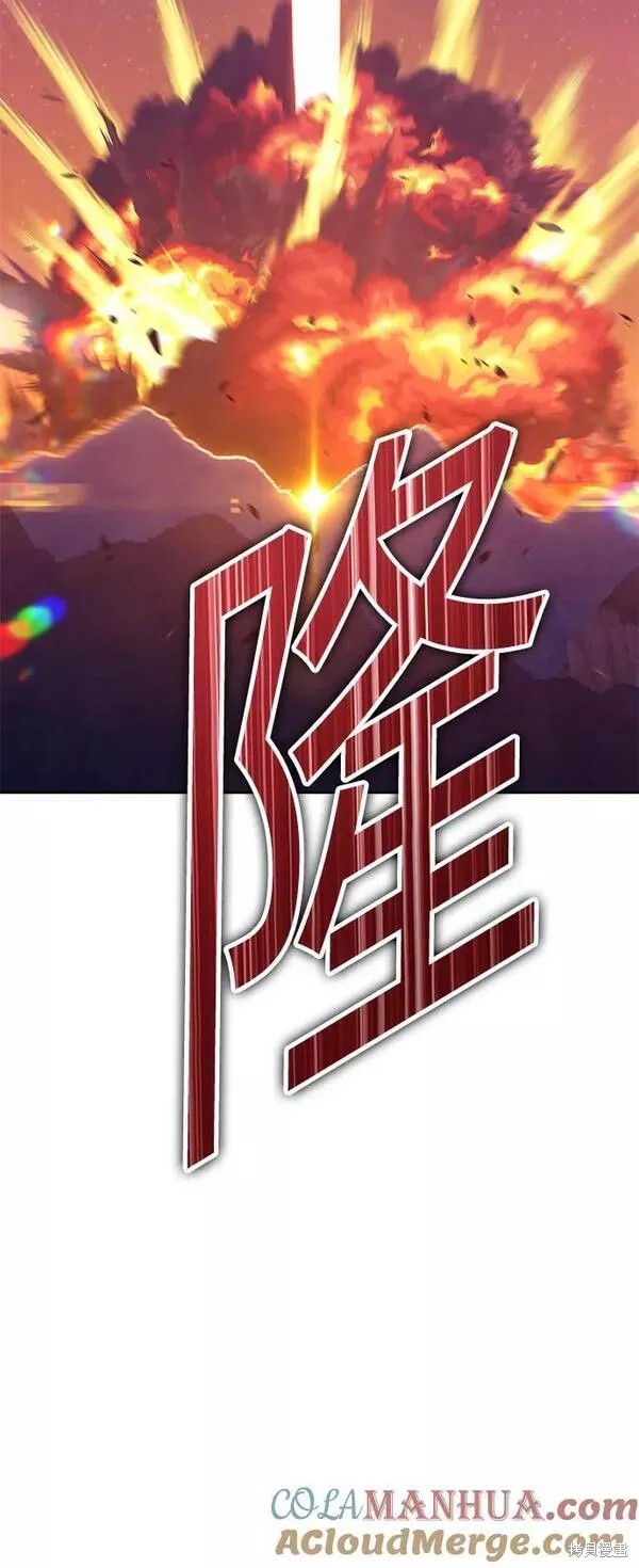 第59话220