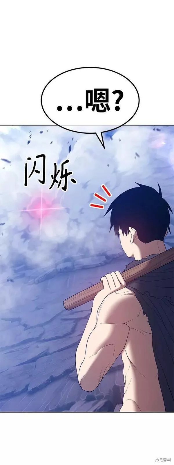 第59话227