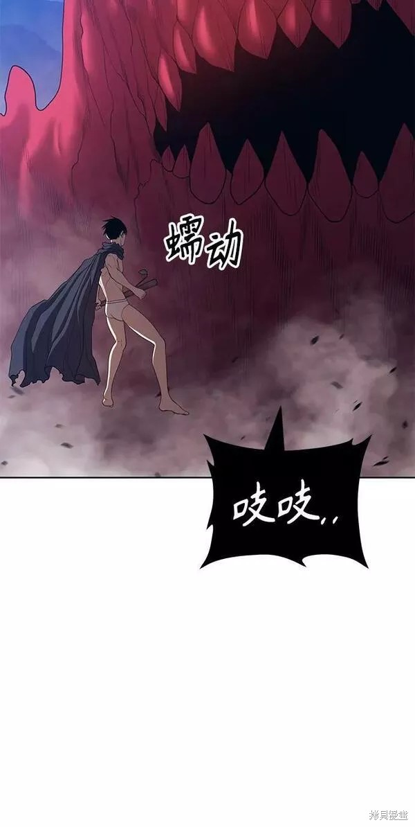 第59话243