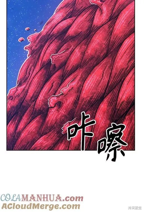 第59话248
