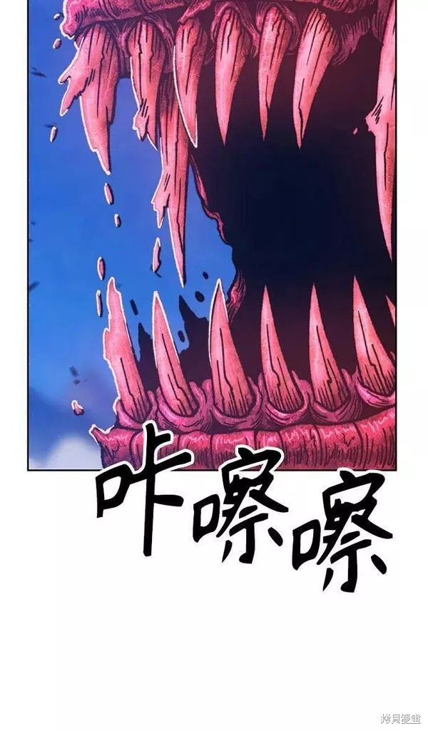 第59话251