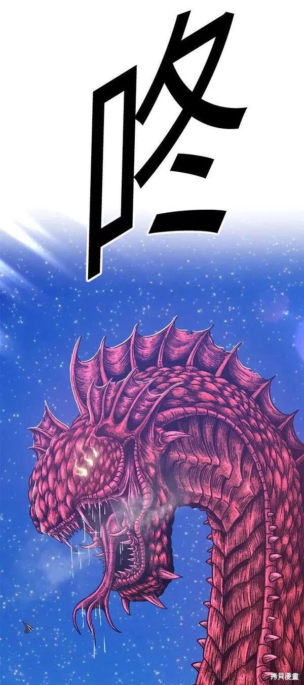 第59话254