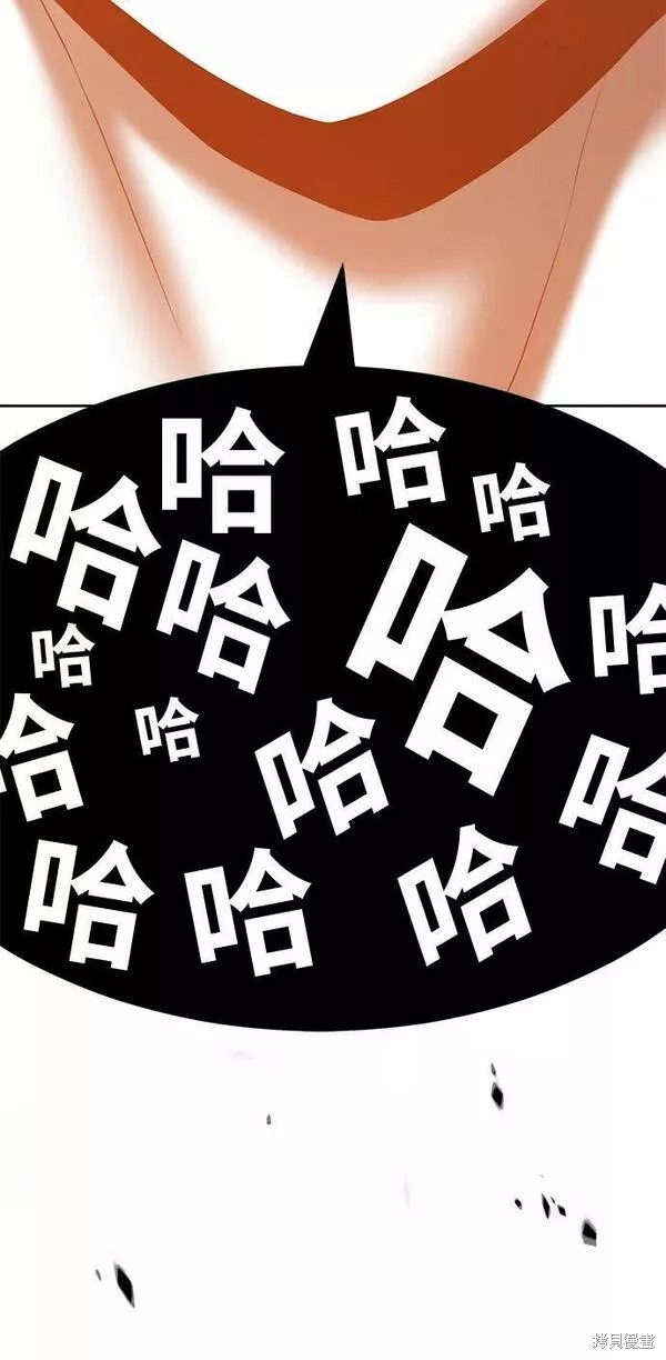 第59话269