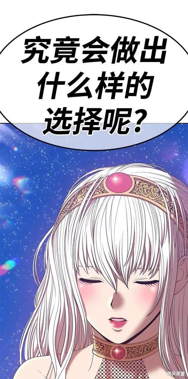 第59话278