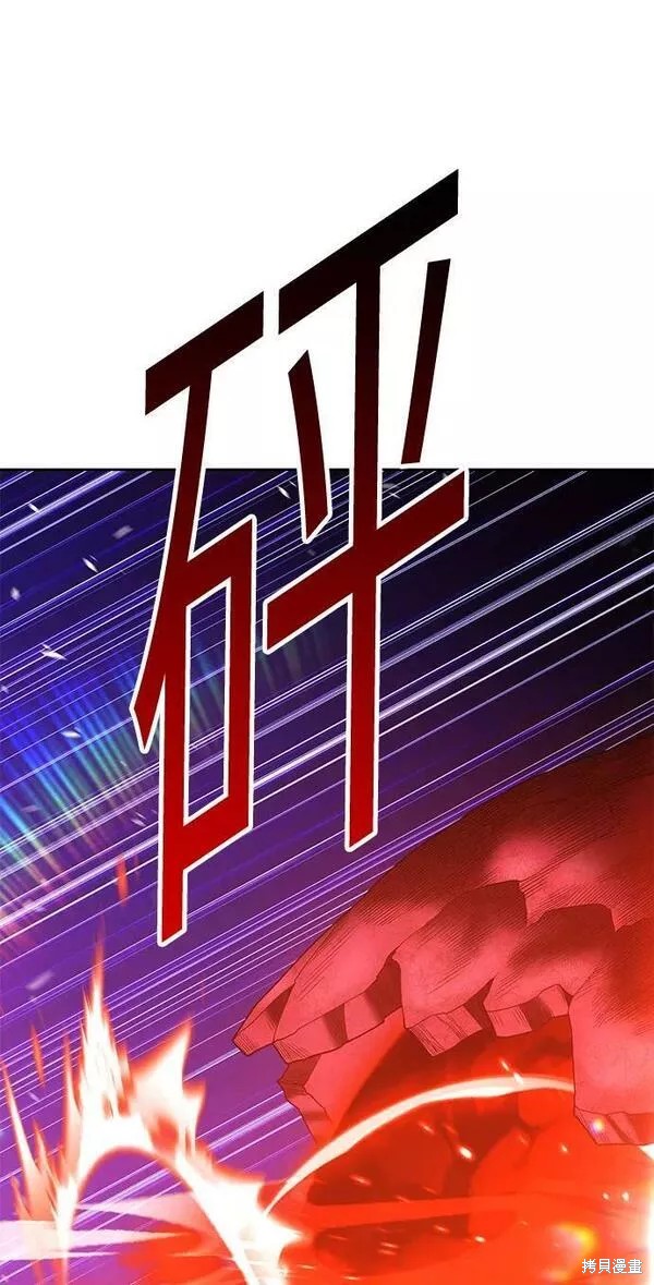 第59话33