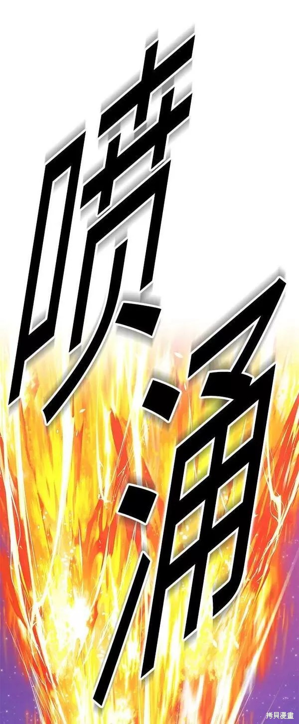 第59话39