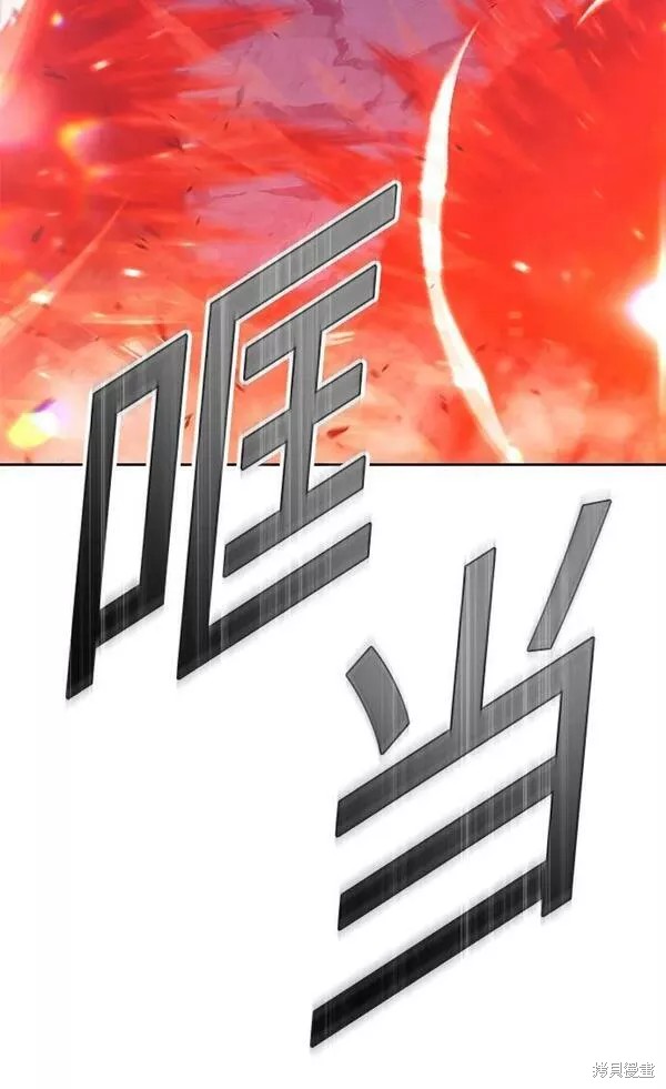 第59话49