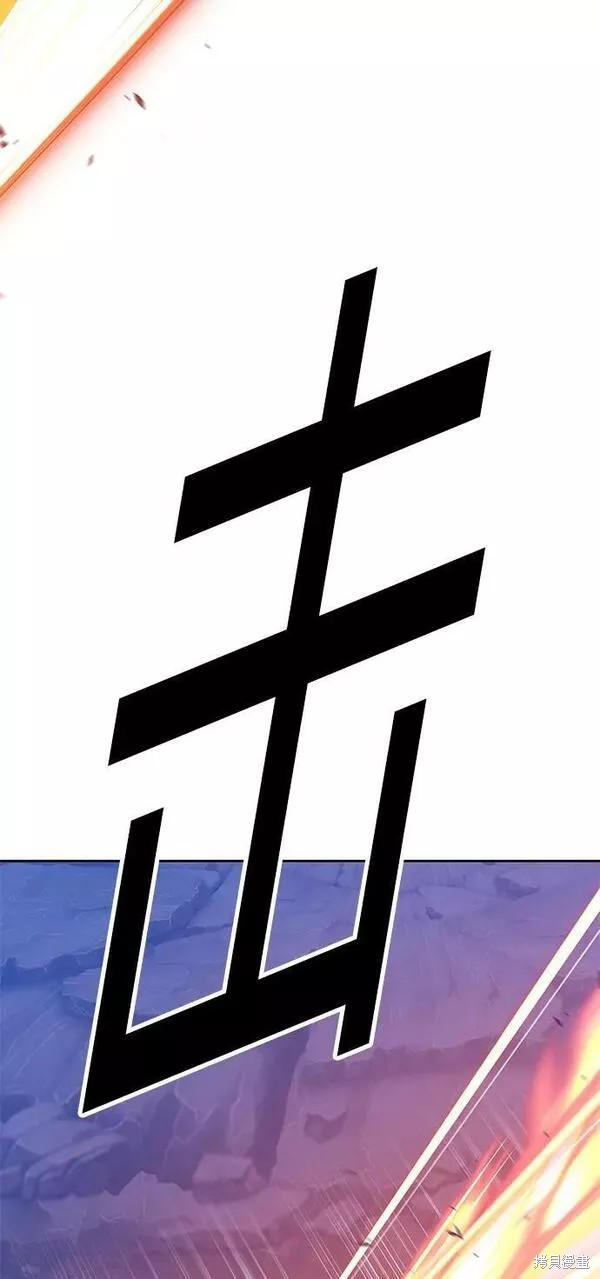 第59话90