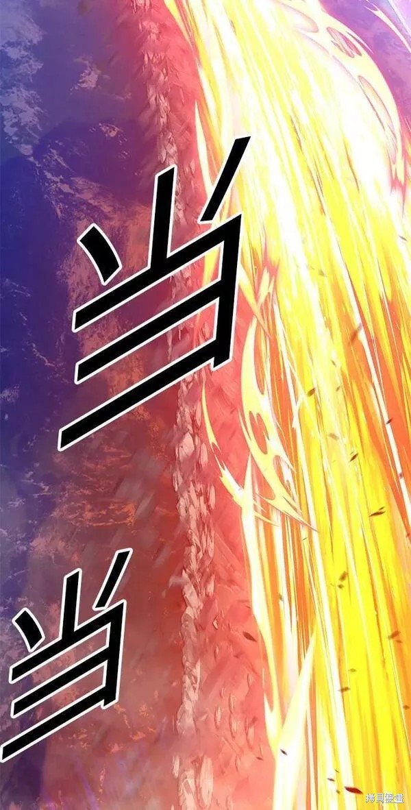 第59话94