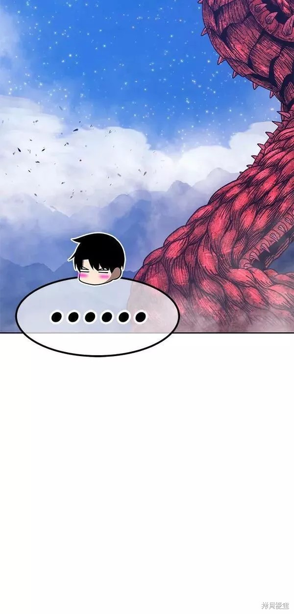 第60话106