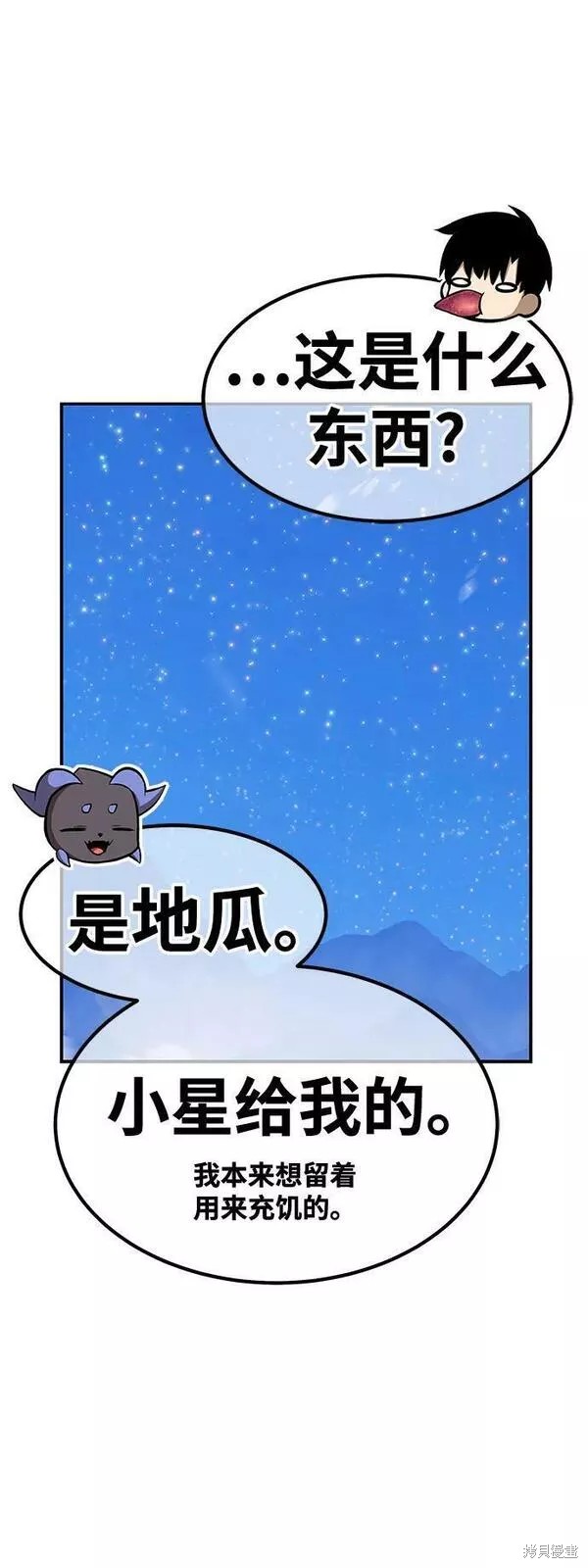第60话126