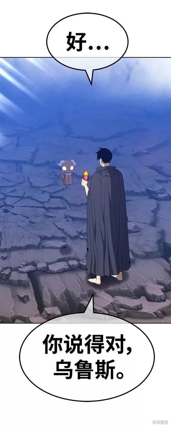 第60话135