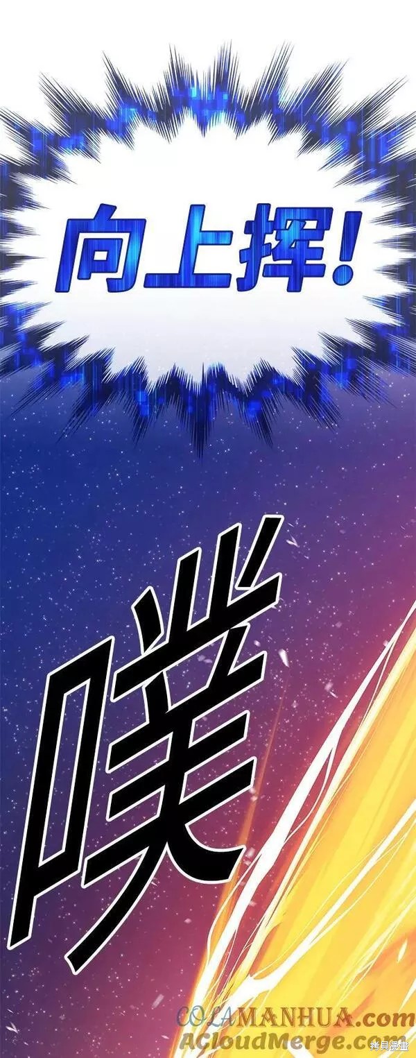 第60话144