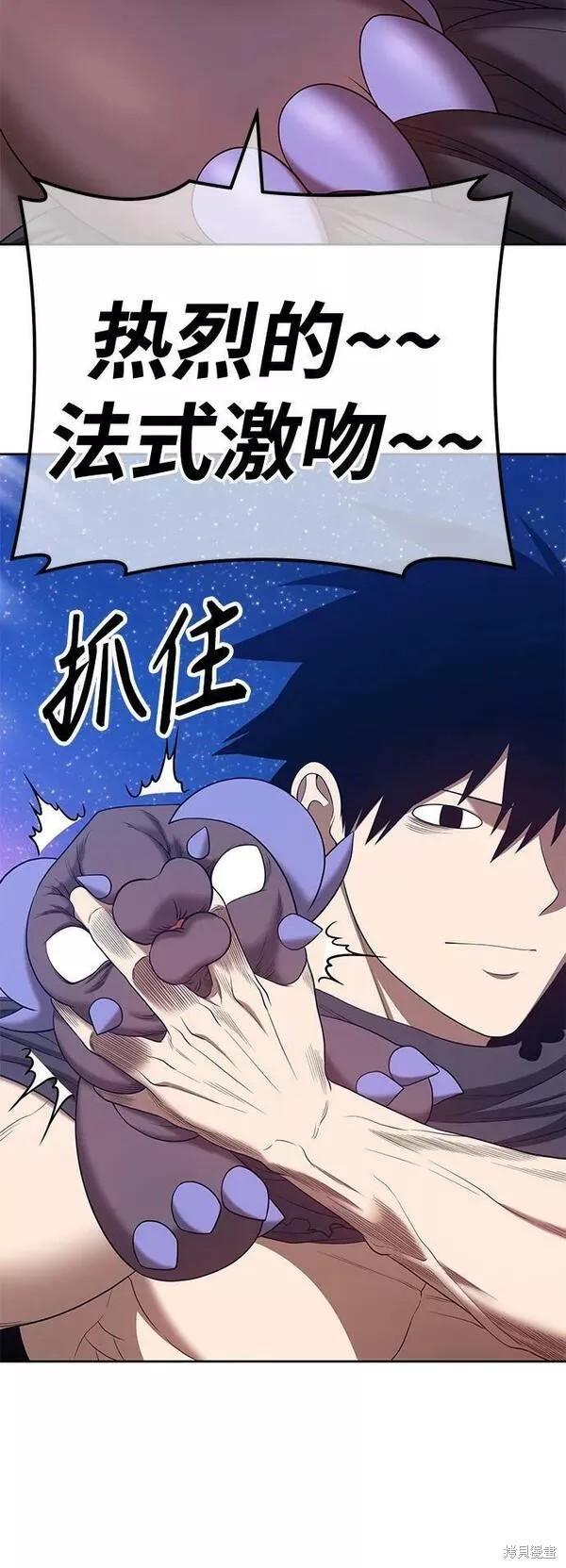 第60话181