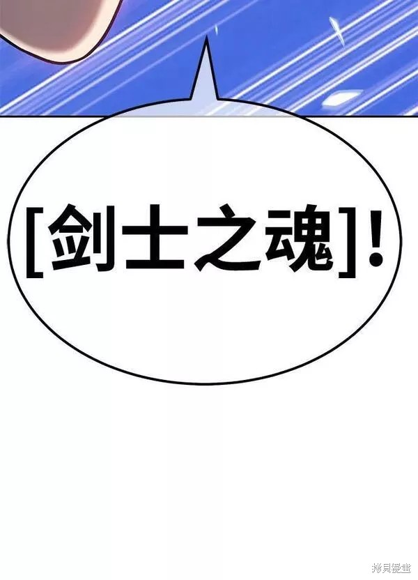 第60话186