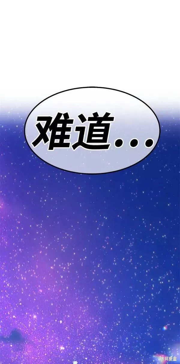 第60话214