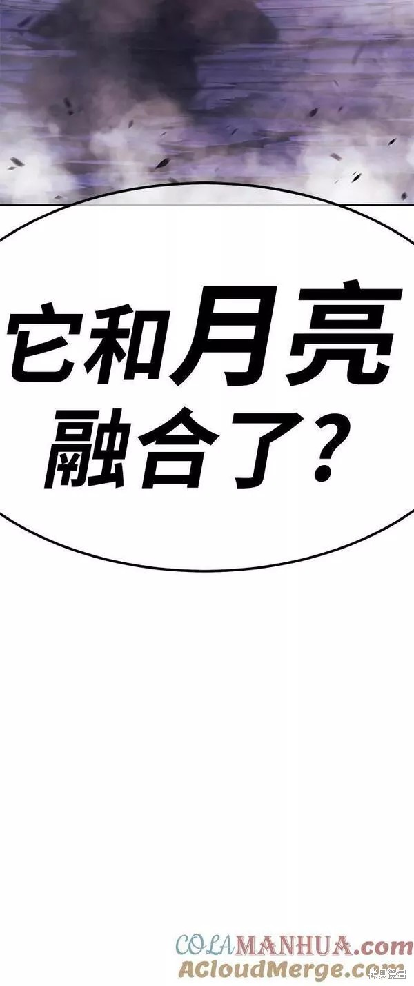 第60话216