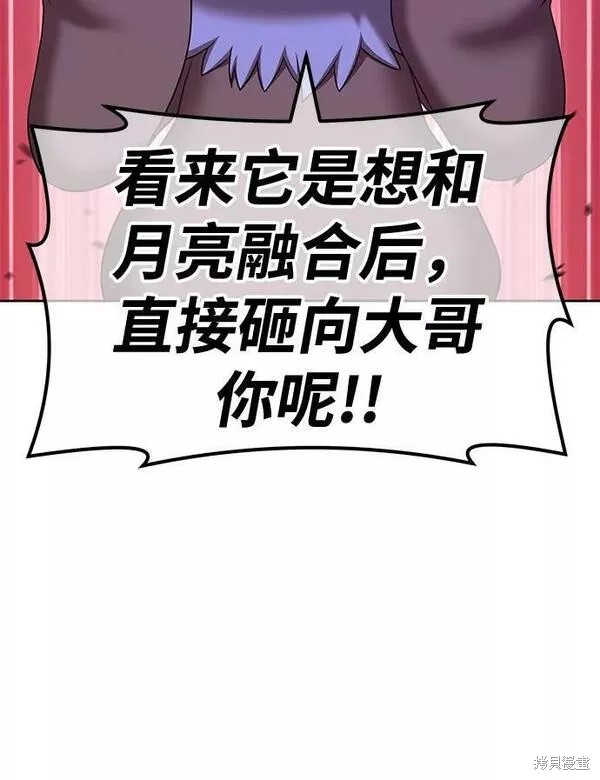 第60话234
