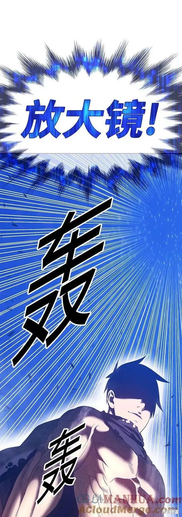 第60话244