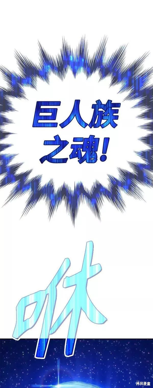 第60话262