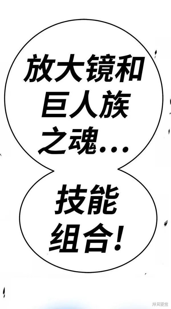 第60话266